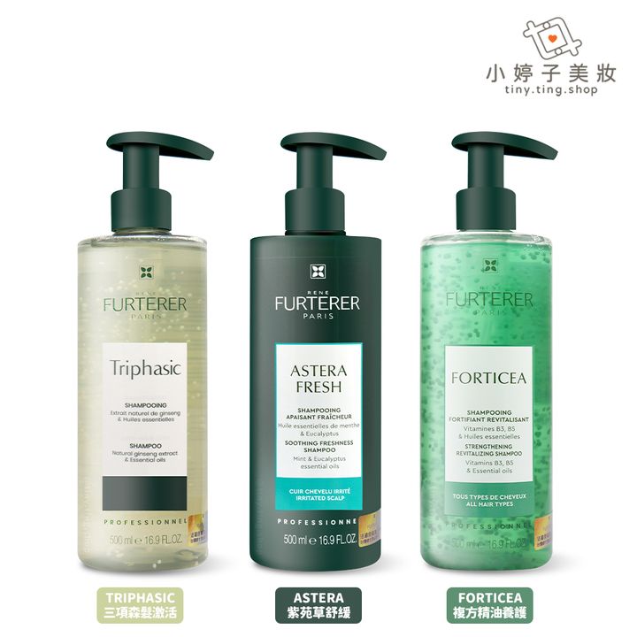 RENE FURTERER 髮浴 500ml (2)-sp