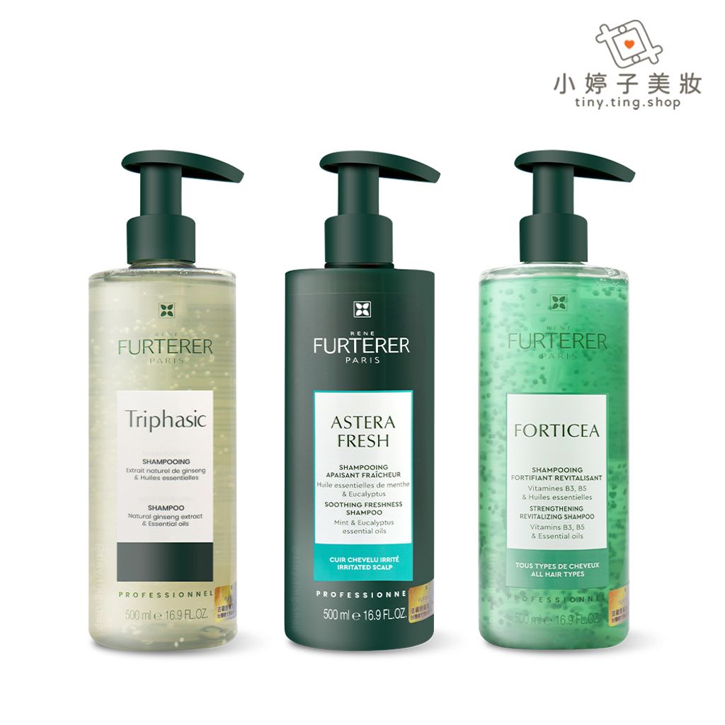 RENE FURTERER 髮浴 500ml-sp