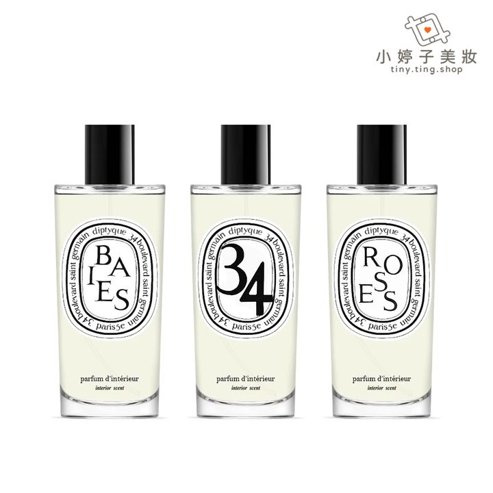 Diptyque 室內噴霧 150ml (3)-sp