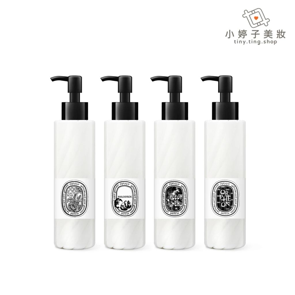 Diptyque 手部及身體潤膚乳 200ml (4)-sp