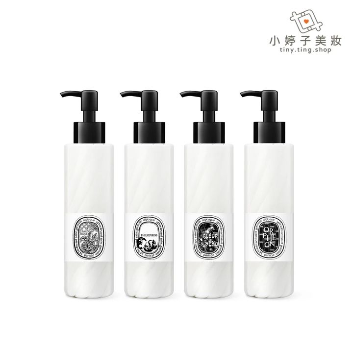 Diptyque 手部及身體潤膚乳 200ml (4)-sp