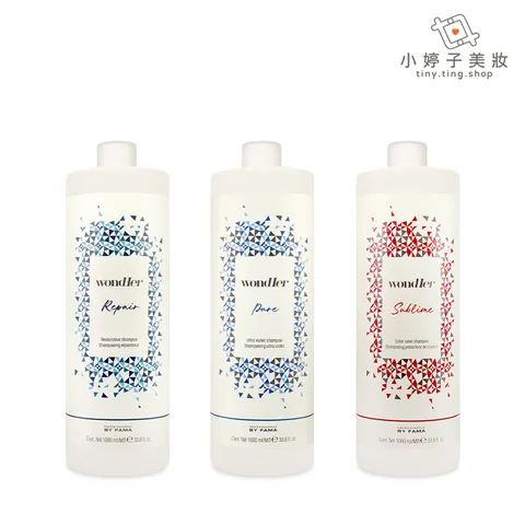 BY FAMA-髮浴1000ml-sp