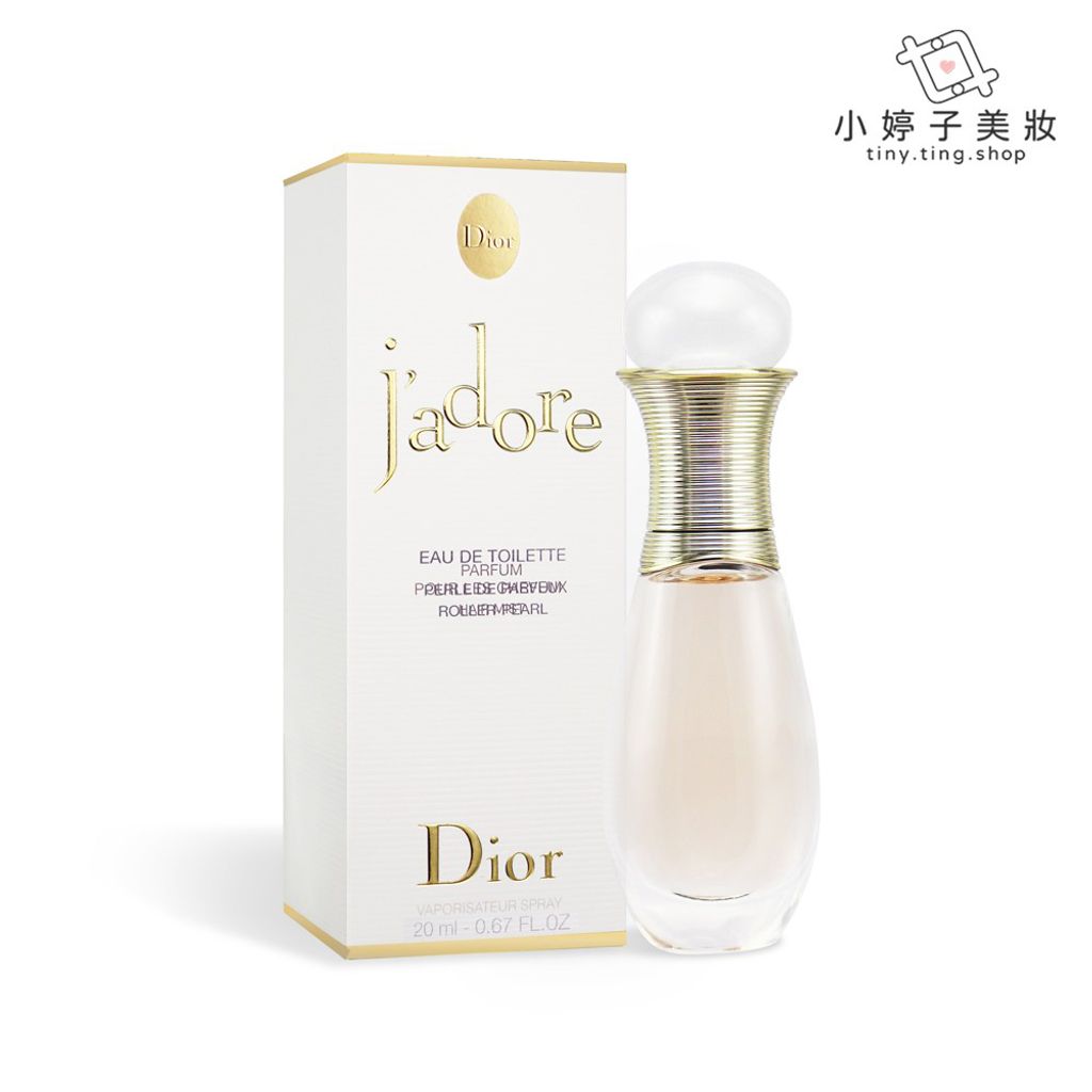 Dior 迪奧J'adore 親吻淡香水20ml – 小婷子美妝| Tinyting Dior 迪奧J'adore 親吻淡香水20ml – 小婷子美妝| Tinyting