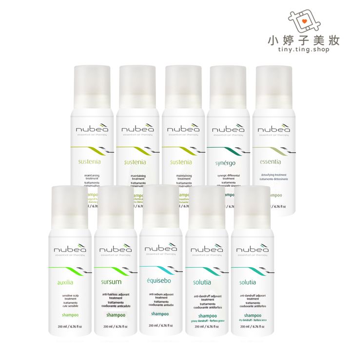nubea 努貝亞 髮浴