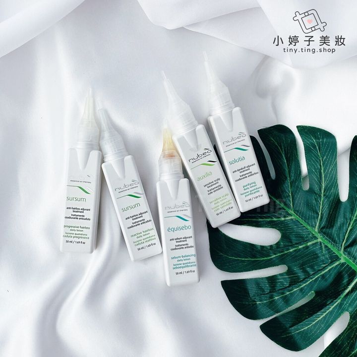 努貝亞護理劑50ml