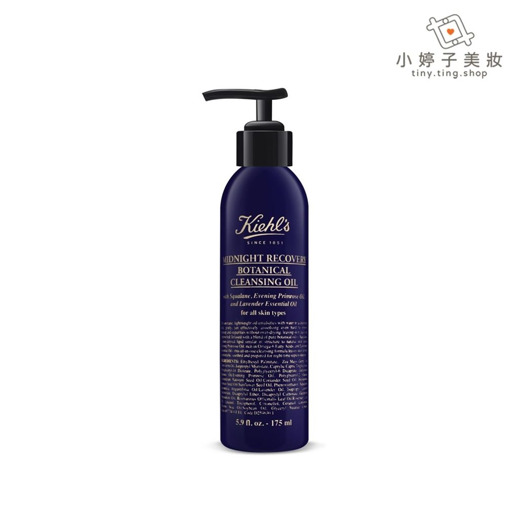 Kiehl's 契爾氏 深夜奇肌精萃潔顏油 175ml