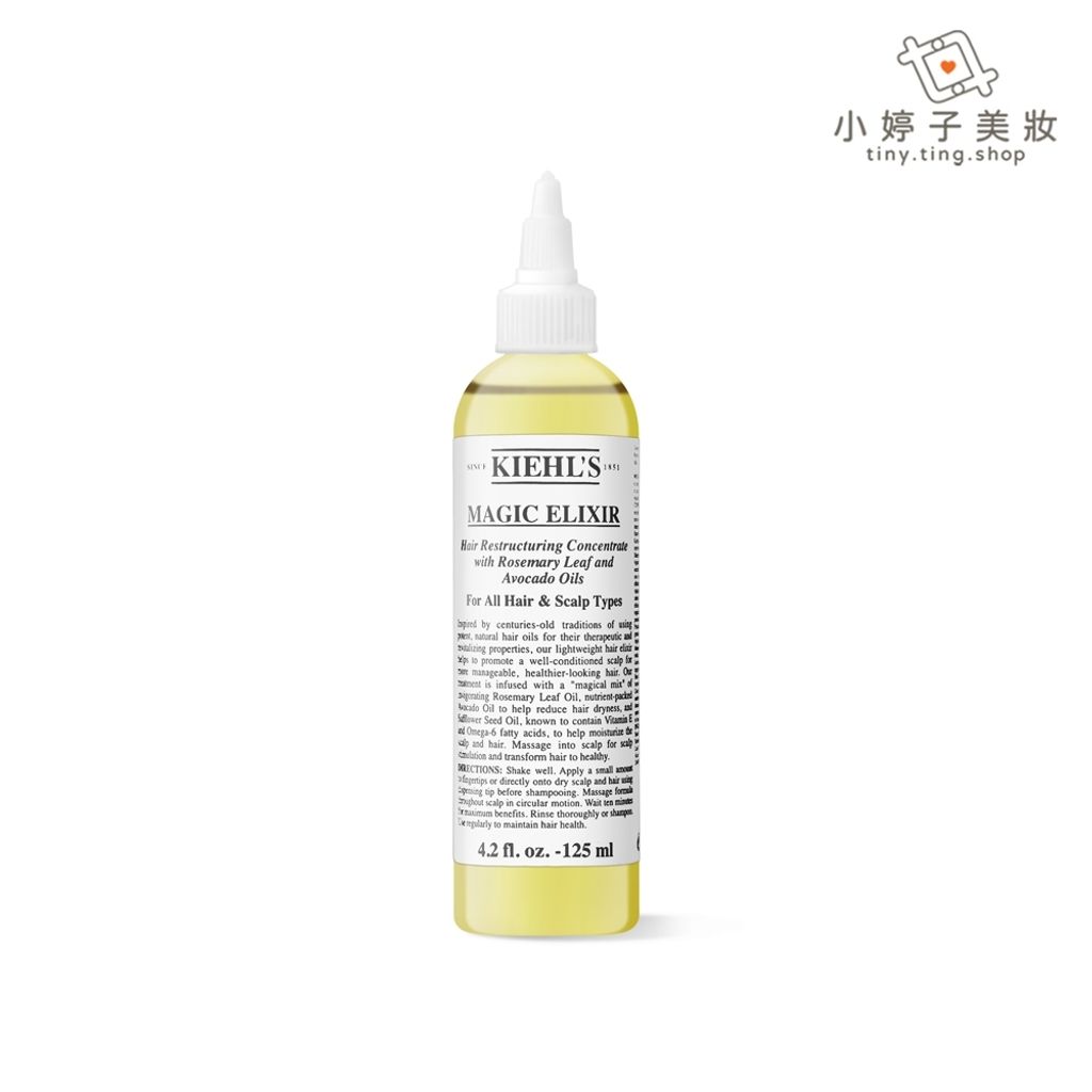 Kiehl's 契爾氏 迷迭香健康魔髮頭皮按摩油 125ml