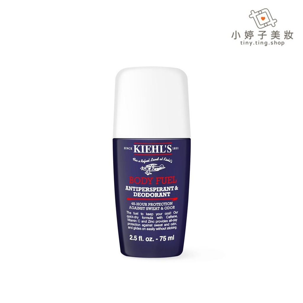 Kiehl's 契爾氏 極限男性長效清爽止汗劑 75ml