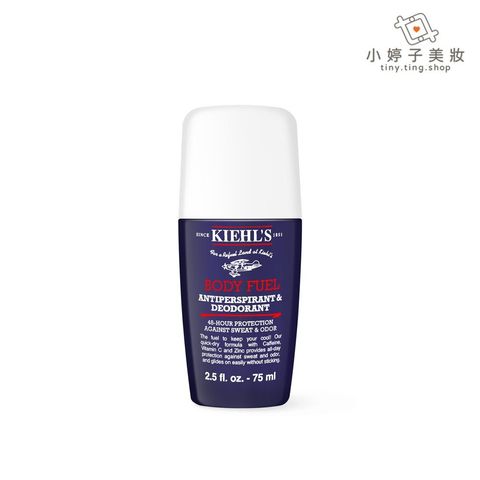 Kiehl's 契爾氏 極限男性長效清爽止汗劑 75ml