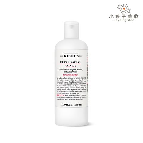 Kiehl's 契爾氏 冰河保濕機能水 500ml 限量加大版