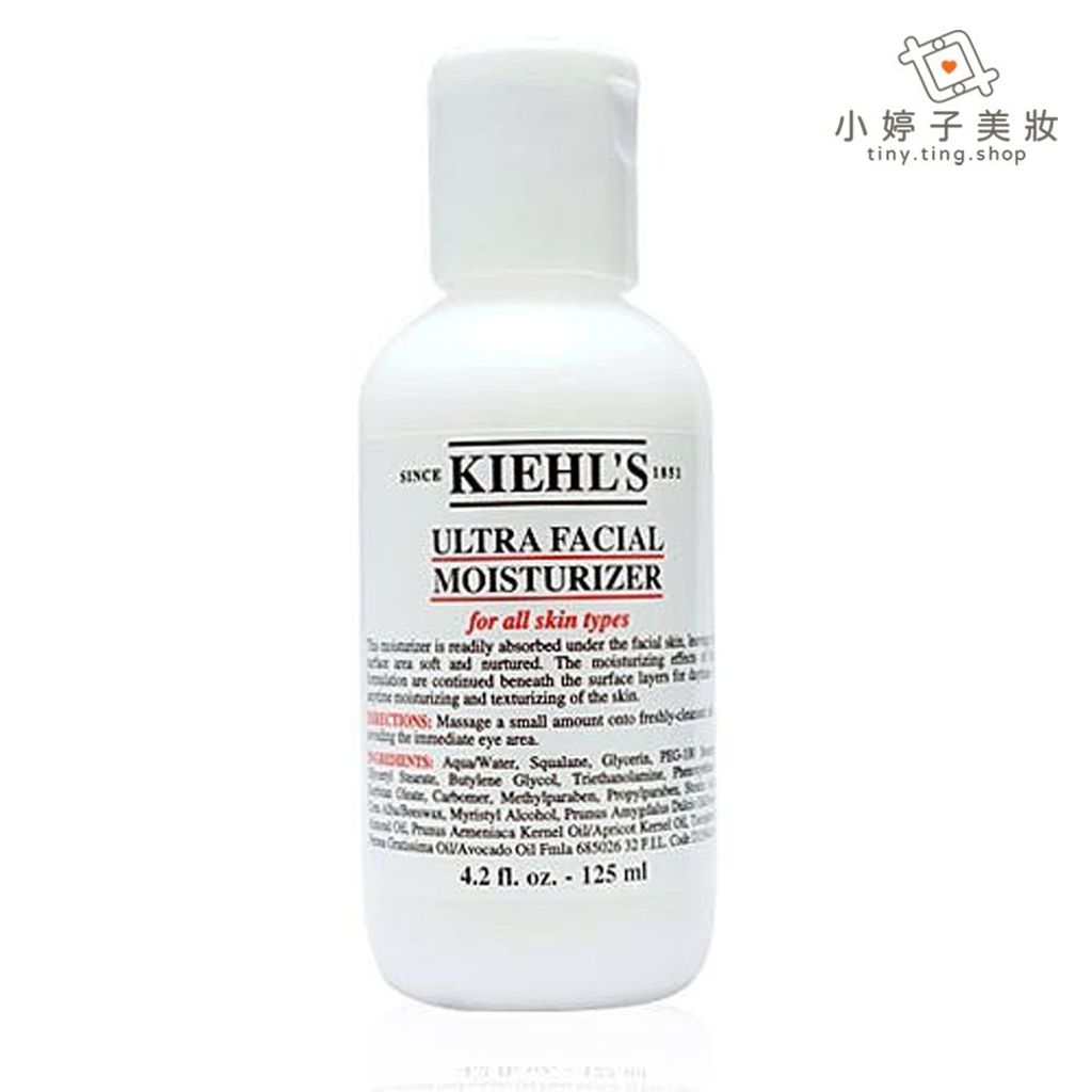 Kiehl's 契爾氏 冰河保濕乳液 125ml
