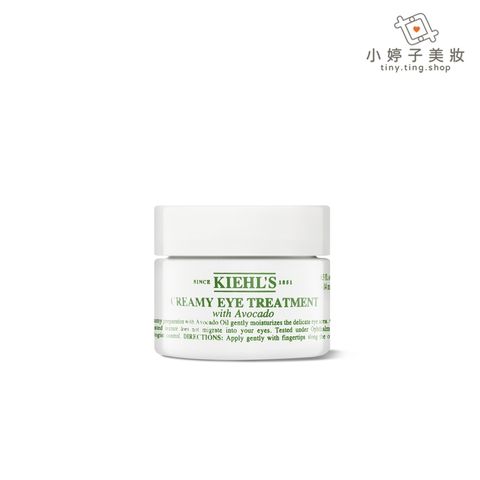 Kiehl's 契爾氏 酪梨眼霜 14g14ml 01