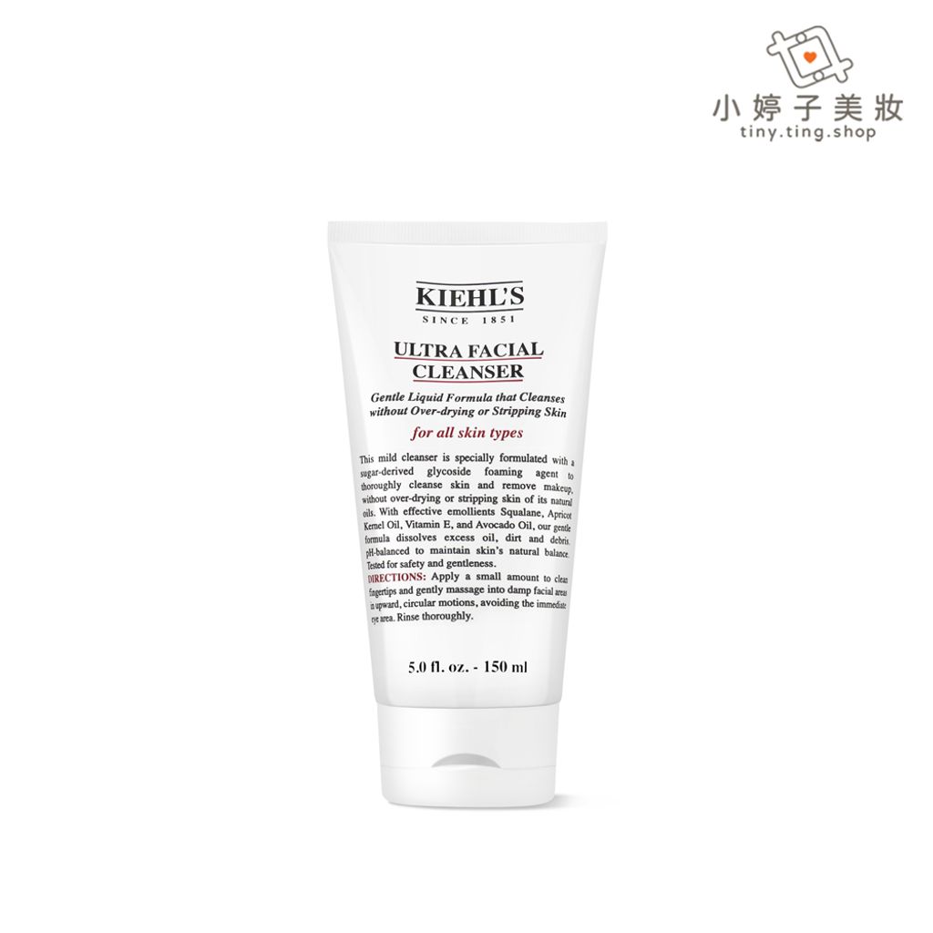 Kiehl's 契爾氏 冰河保濕潔面乳 150ml