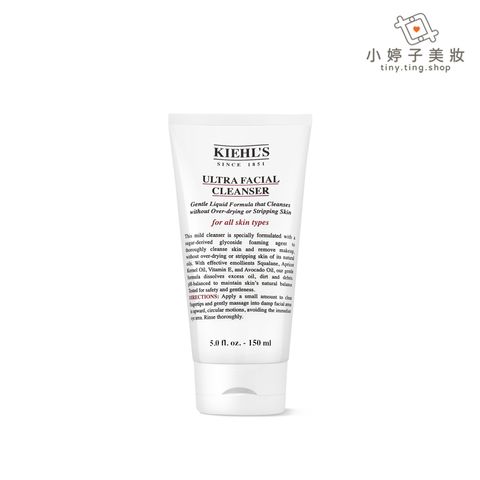 Kiehl's 契爾氏 冰河保濕潔面乳 150ml