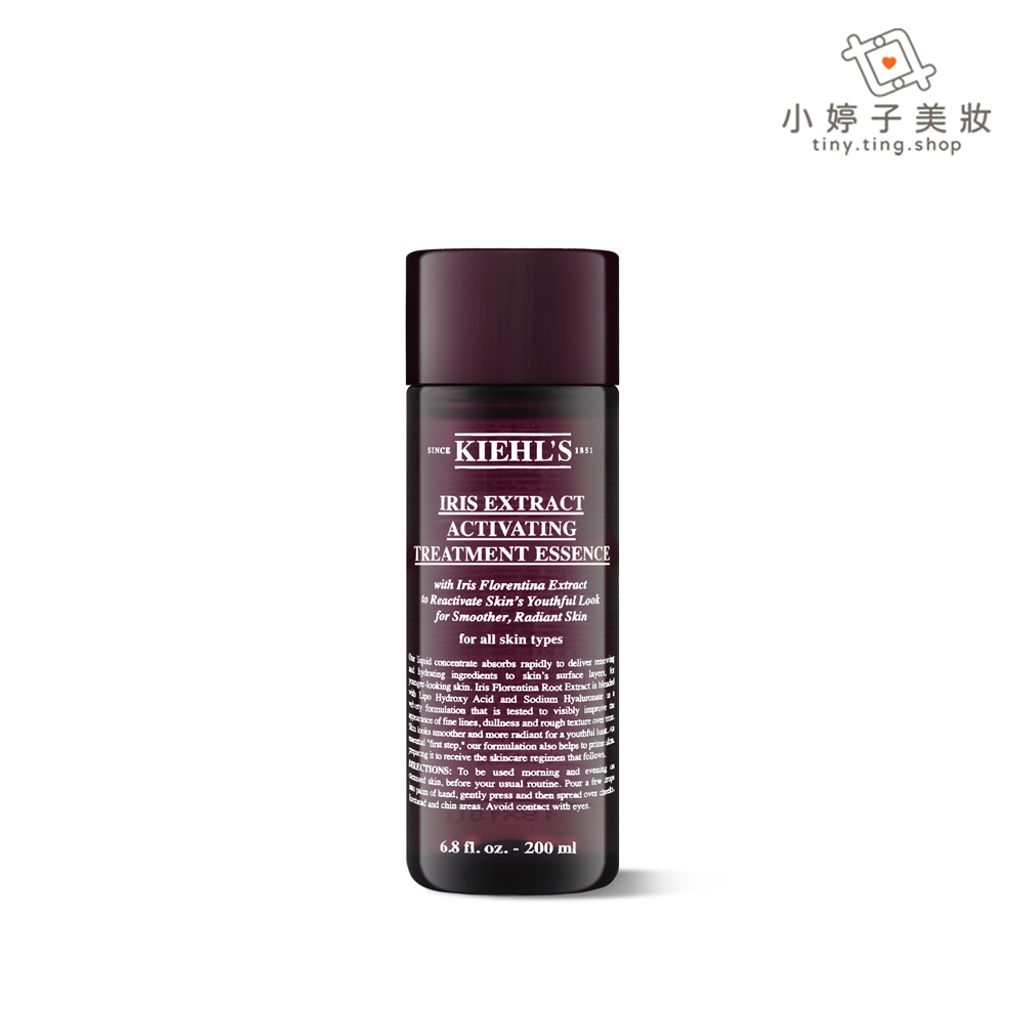 Kiehl's 契爾氏 紫鳶青春肌活露 200ml 01