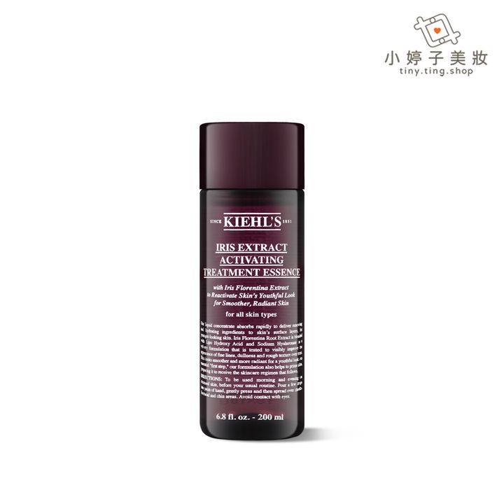 Kiehl's 契爾氏 紫鳶青春肌活露 200ml 01
