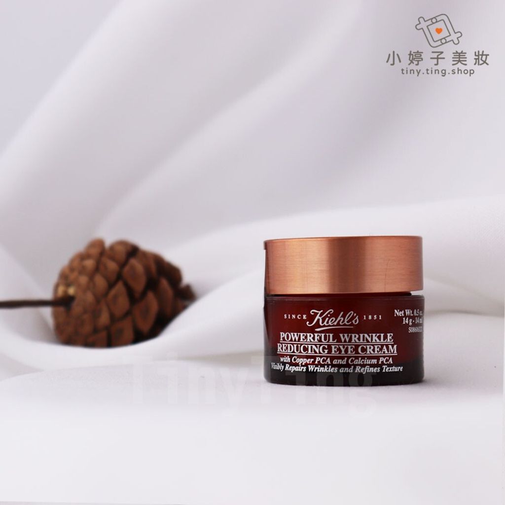 Kiehl's 契爾氏 超能量抗痕彈力眼霜 14ml03