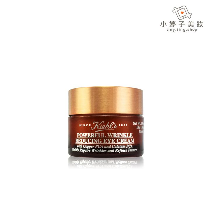 Kiehl's 契爾氏 超能量抗痕彈力眼霜 14ml