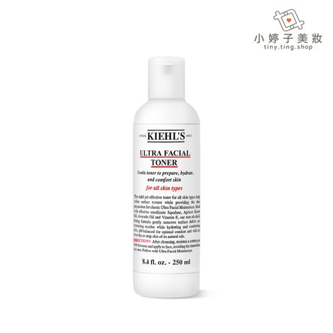 Kiehl's 契爾氏 冰河保濕機能水 250ml