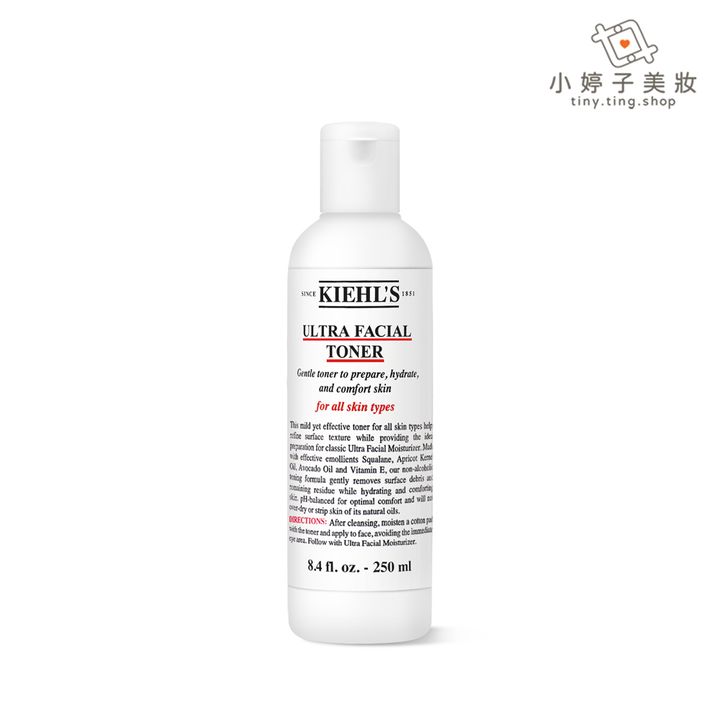 Kiehl's 契爾氏 冰河保濕機能水 250ml