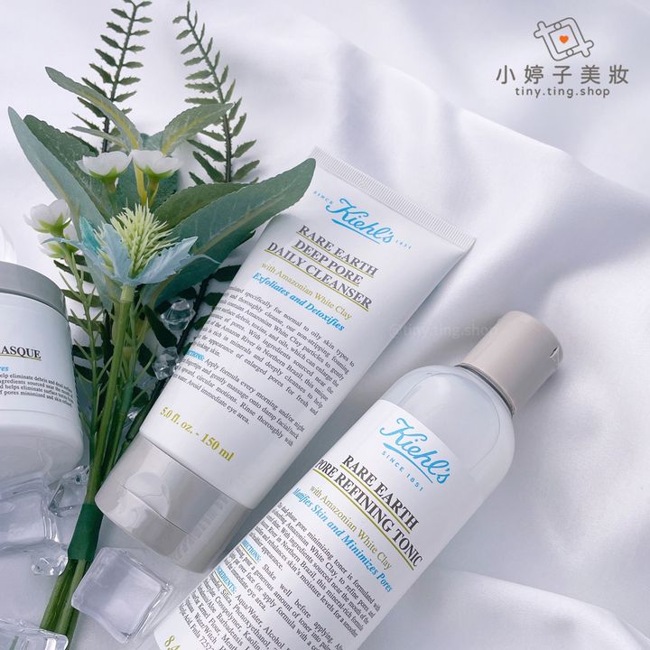 Kiehl's 契爾氏 亞馬遜白泥淨緻毛孔潔面乳 150ml02