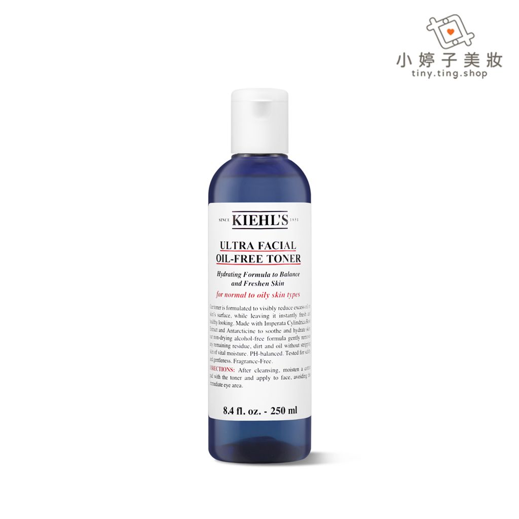 Kiehl's 契爾氏 冰河保濕無油清爽化妝水 250ml