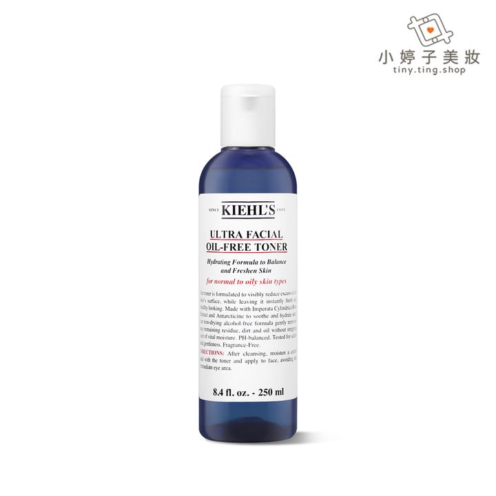 Kiehl's 契爾氏 冰河保濕無油清爽化妝水 250ml