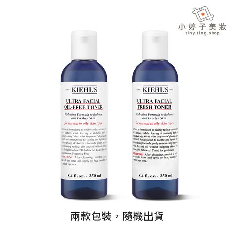 Kiehl's 契爾氏 冰河保濕無油清爽化妝水 250ml02