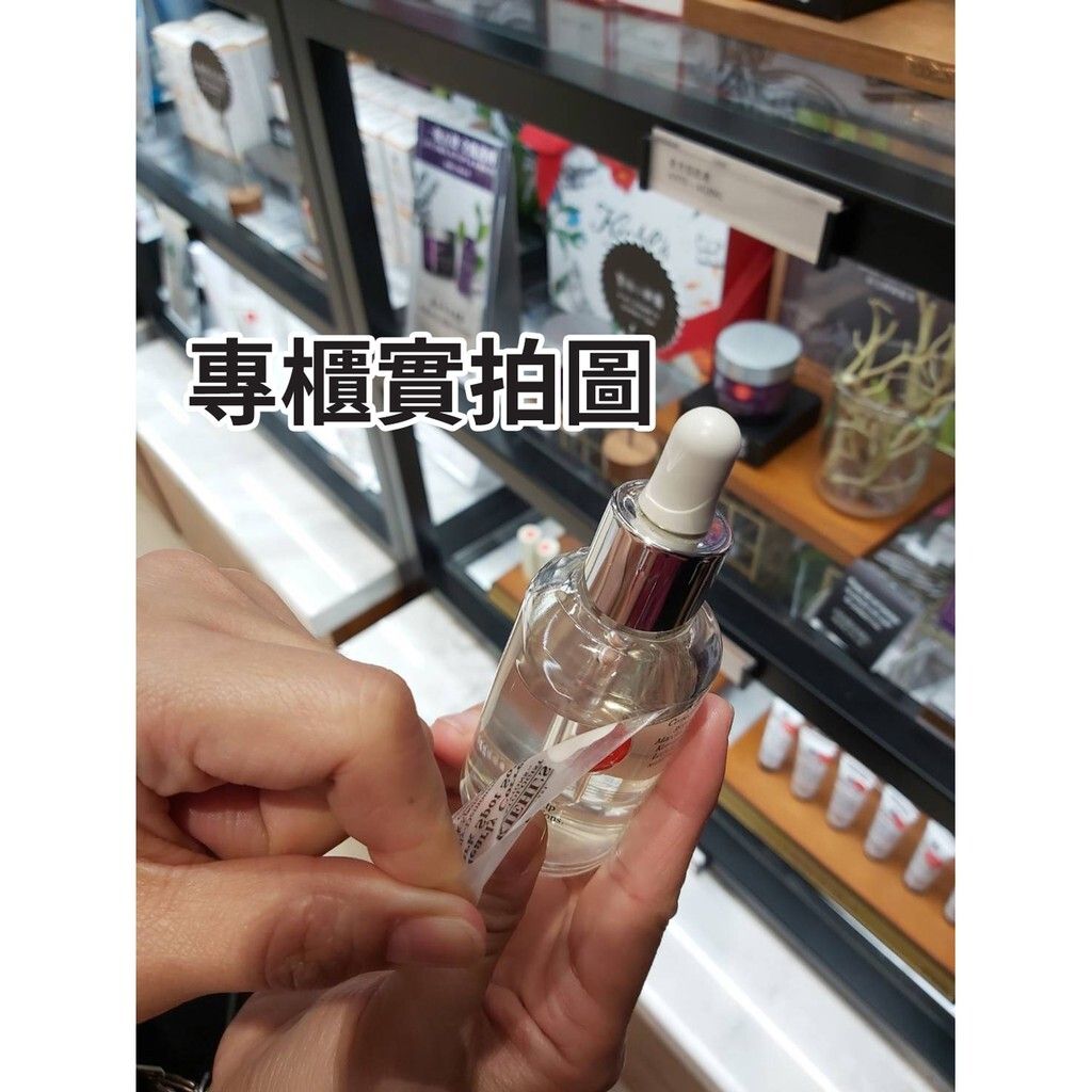 Kiehl's 契爾氏 激光極淨白淡斑精華 30ml  50ml  100ml05