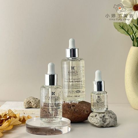 Kiehl's 契爾氏 激光極淨白淡斑精華 30ml  50ml  100ml02