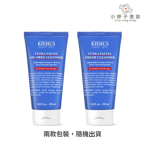 Kiehl's 契爾氏 冰河保濕無油清爽潔面慕斯 150ml02