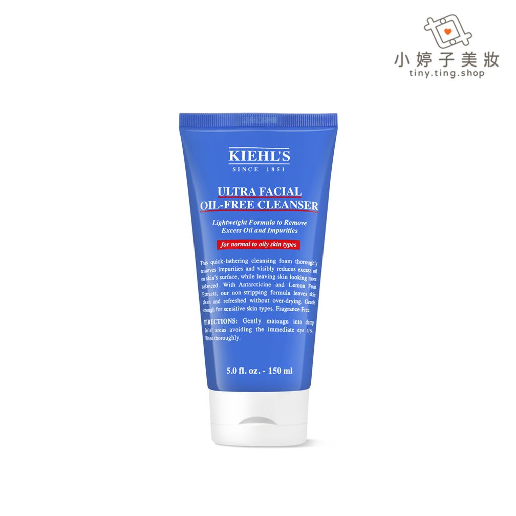 Kiehl's 契爾氏 冰河保濕無油清爽潔面慕斯 150ml