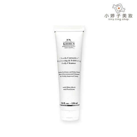 Kiehl's 契爾氏 激光極淨白去角質潔面膠 150ml