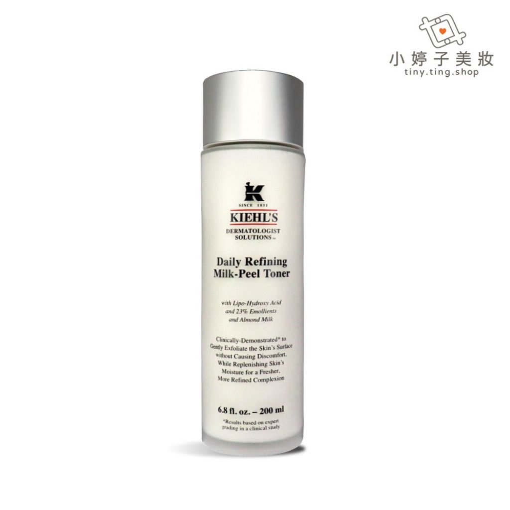 Kiehl's 契爾氏 牛奶淨膚濃縮活膚露 200ml
