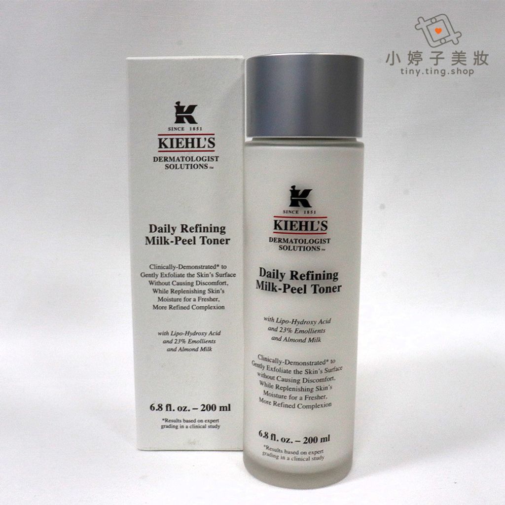 Kiehl's 契爾氏 牛奶淨膚濃縮活膚露 200ml02
