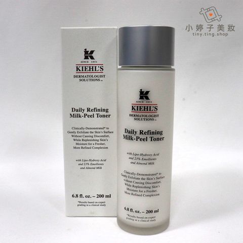 Kiehl's 契爾氏 牛奶淨膚濃縮活膚露 200ml02