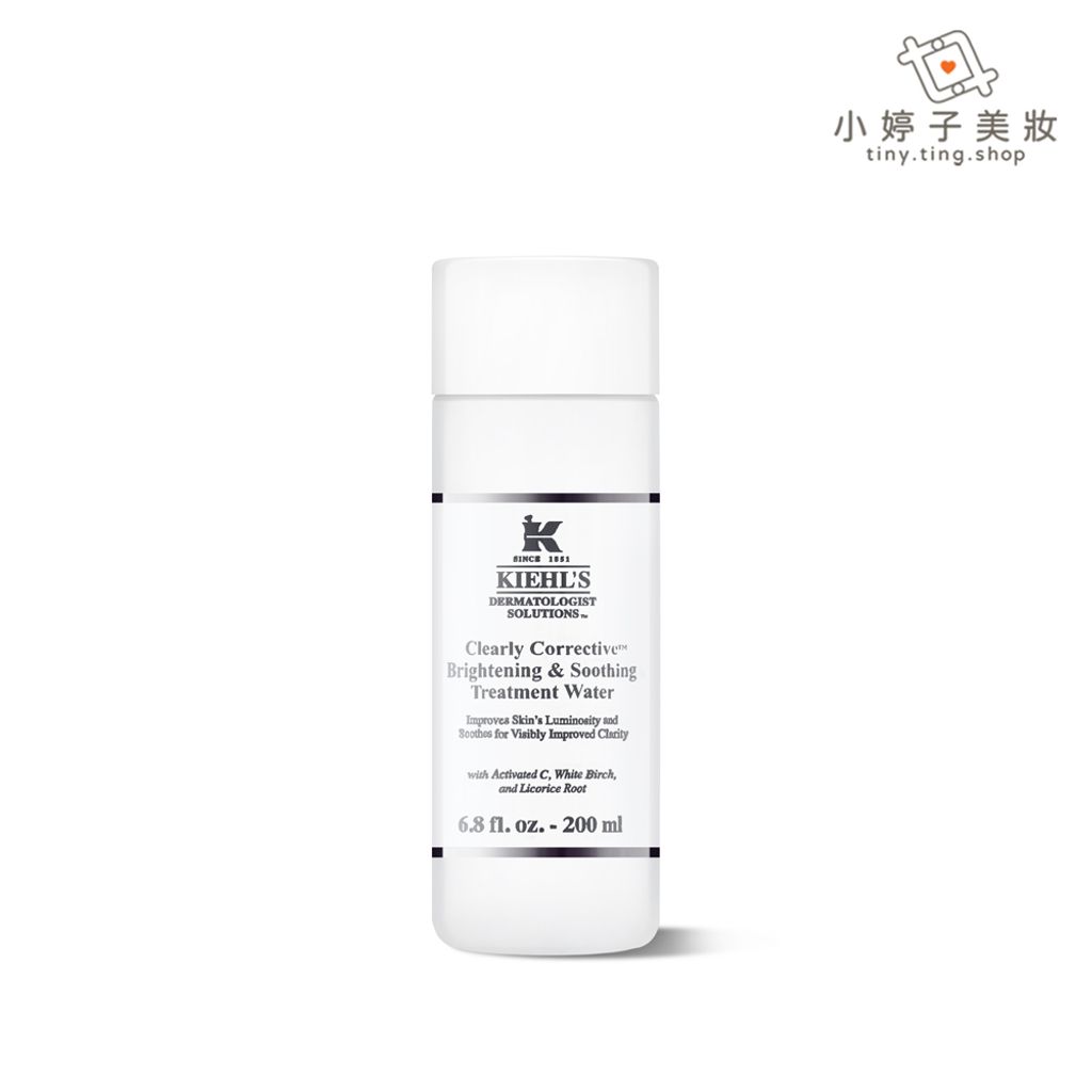 Kiehl's 契爾氏 激光極淨白機能水 200ml