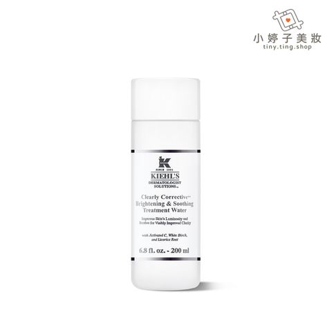 Kiehl's 契爾氏 激光極淨白機能水 200ml