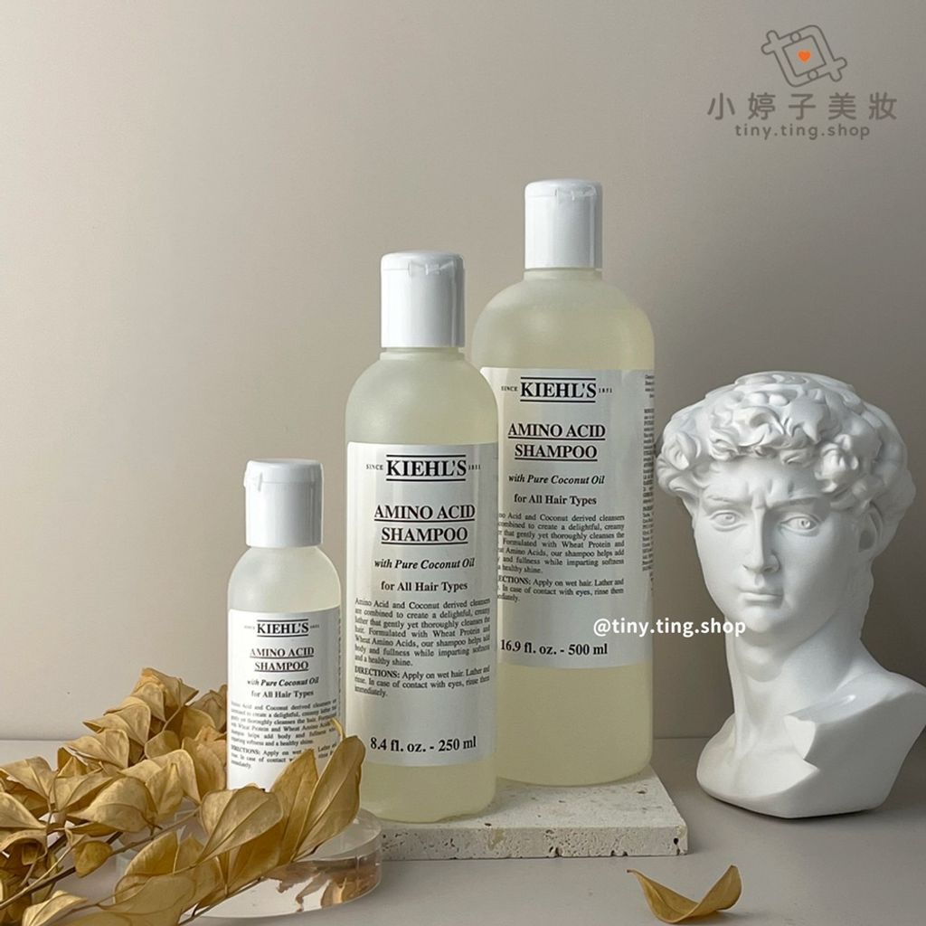 Kiehl's 契爾氏 氨基酸洗髮精 500ml  1000ml 加大限量版 04