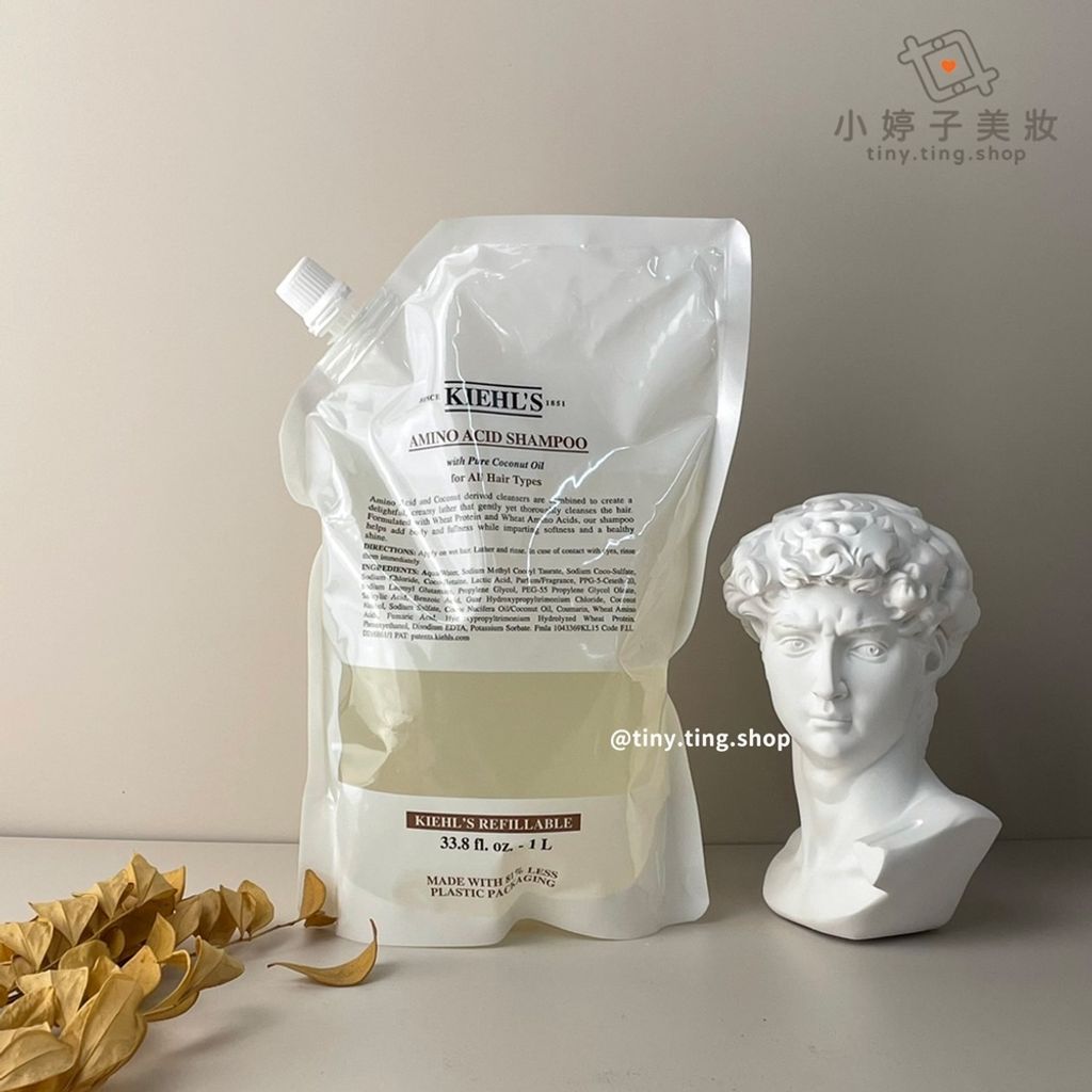 Kiehl's 契爾氏 氨基酸洗髮精 500ml  1000ml 加大限量版 05