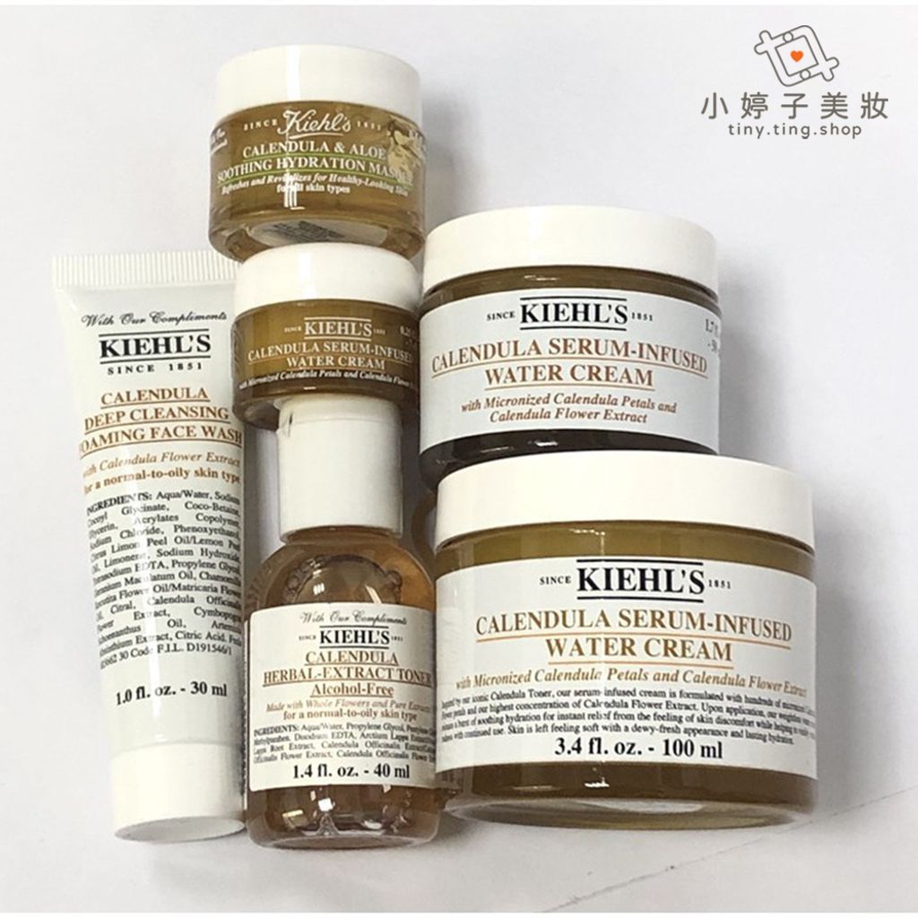 Kiehl's 契爾氏 金盞花精萃修護水凝凍膜 100ml05