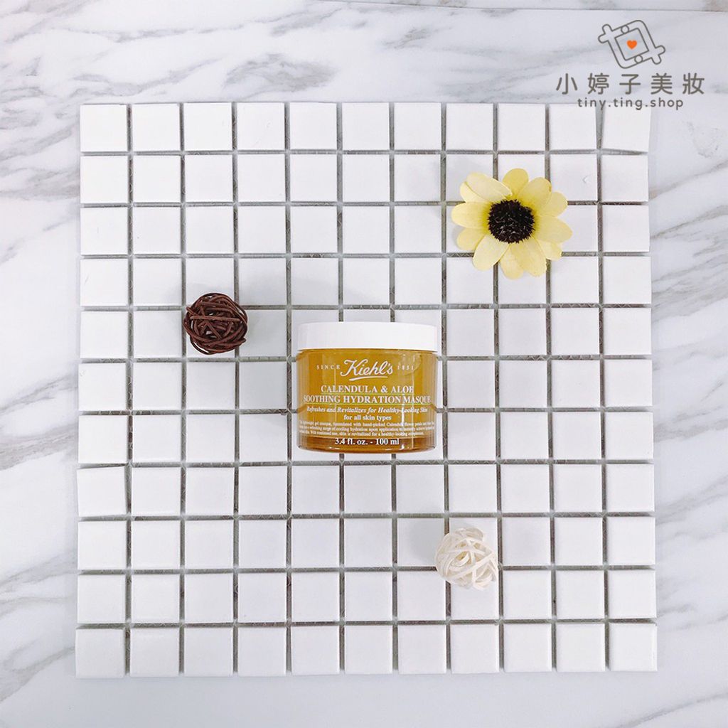 Kiehl's 契爾氏 金盞花精萃修護水凝凍膜 100ml02