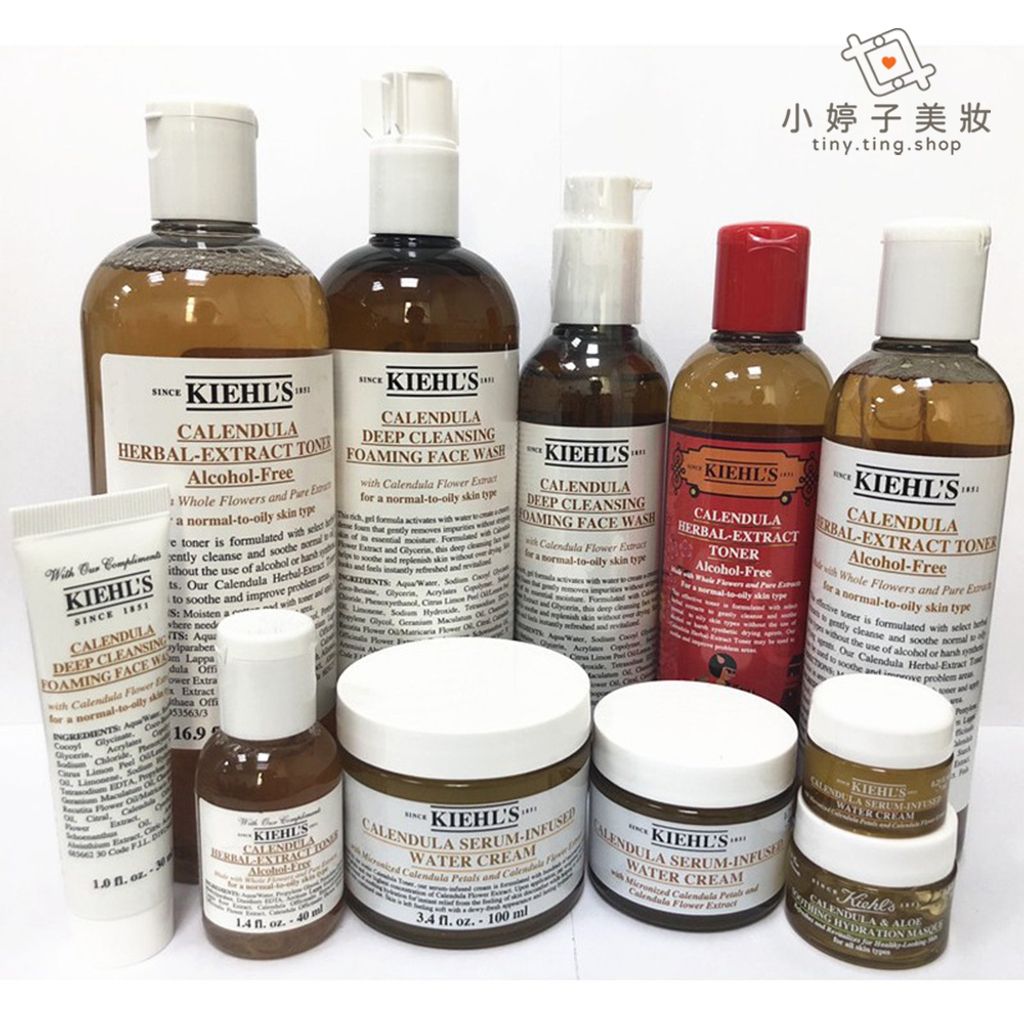 Kiehl's 契爾氏 金盞花精萃修護水凝凍膜 100ml04