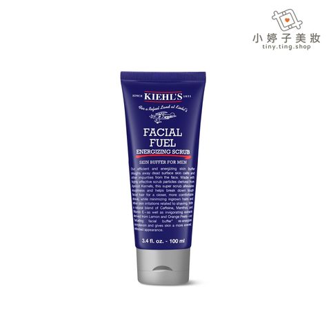 Kiehl's 契爾氏 極限男性活膚去角質潔面霜 100ml