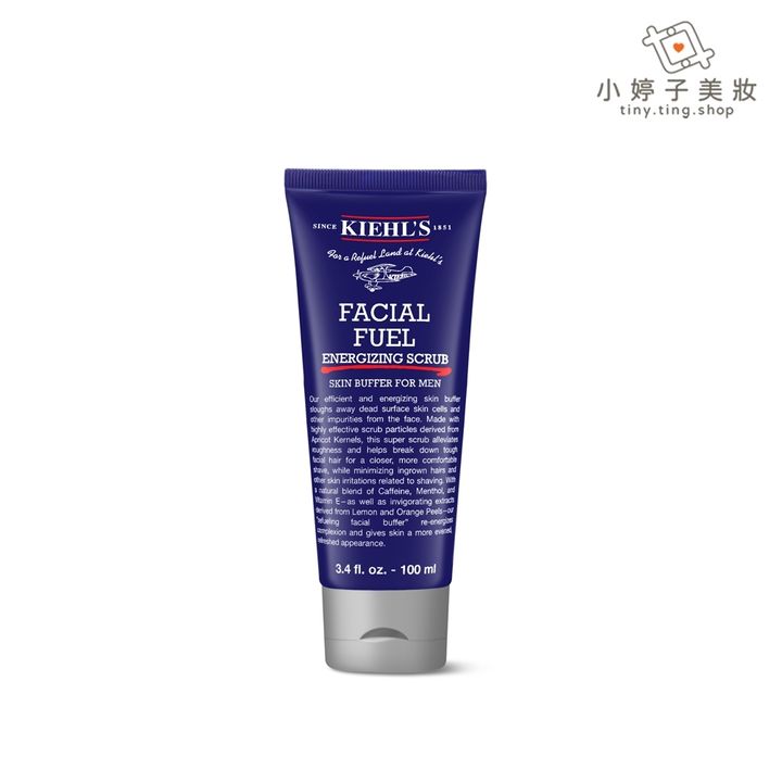 Kiehl's 契爾氏 極限男性活膚去角質潔面霜 100ml