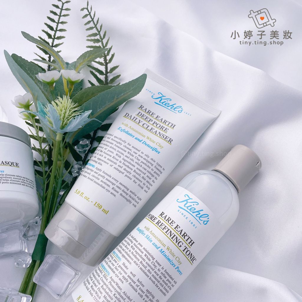 Kiehl's 契爾氏 亞馬遜白泥淨緻毛孔潔面乳 150ml02