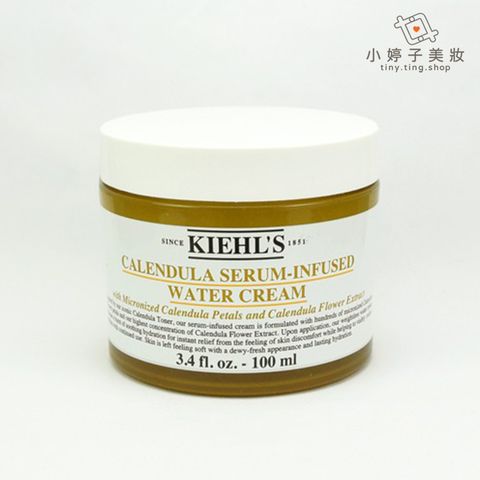Kiehl's 契爾氏 金盞花精萃亮采水凝霜100ml 限量加大版02