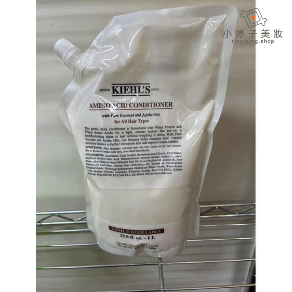 Kiehl's 契爾氏 氨基酸潤髮乳 500ml  1000ml 限量加大版03