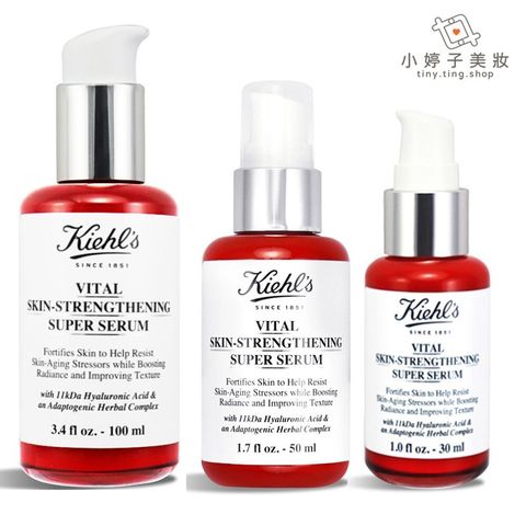 Kiehl's 契爾氏 11kDa超導全能修護露