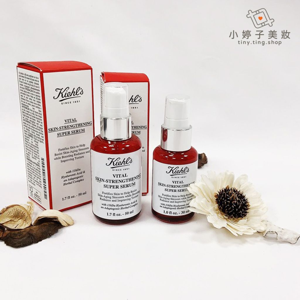Kiehl's 契爾氏 11kDa超導全能修護露 05